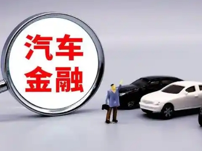 浦口法人贷款属于个人贷还是公司贷？